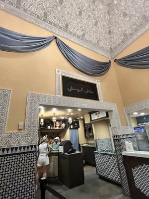 Tangierine Café by null