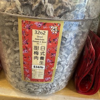 Vua Kho Bo - Candy Stores Near Me - Cupertino, California Vua Kho Bo - Candy Stores Near Me - Cupertino, California