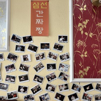 Zzamong - The wall of accomplishment-- Spicy People - Korean Near Me - Los Angeles, California Zzamong - The wall of accomplishment-- Spicy People - Korean Near Me - Los Angeles, California