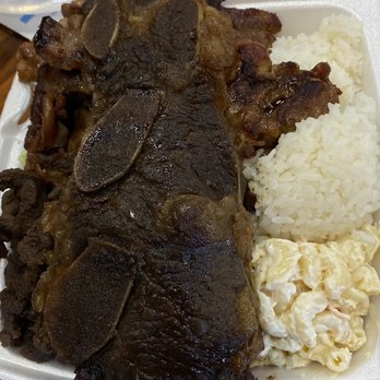 Aloha Hawaiian BBQ - so much meat - Barbeque Near Me - Anaheim, California Aloha Hawaiian BBQ - so much meat - Barbeque Near Me - Anaheim, California