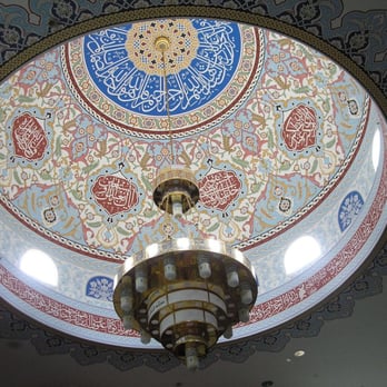 King Fahad Mosque - center dome - Mosques Near Me - Culver City, California King Fahad Mosque - center dome - Mosques Near Me - Culver City, California