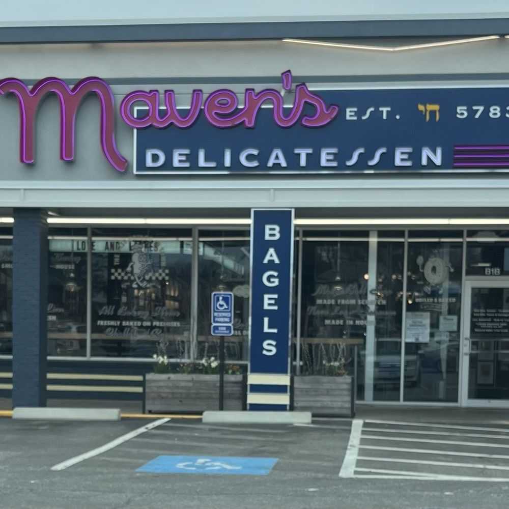 Maven's Delicatessen - Storefront - Bakeries Near Me - Pawtucket, Rhode Island