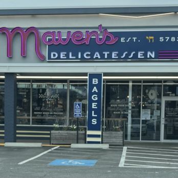 Maven's Delicatessen - Storefront - Bakeries Near Me - Pawtucket, Rhode Island
