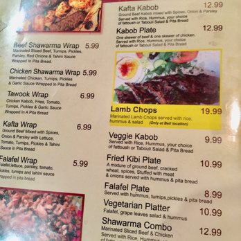 World Famous Grill - Halal Near Me - Bell, California World Famous Grill - Halal Near Me - Bell, California