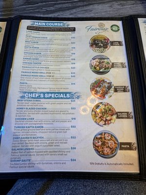 Menu photo 1 Fairouz Mediterranean Grill Cypress, TX