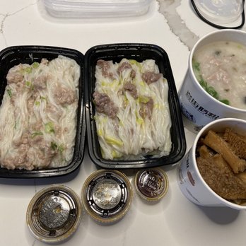 Millstone Rice Rolls - Minced pork rice rolls, beef w chives rice rolls, century egg and pork congee and mixed tripe - Cantonese Near Me - Richmond Hill, Ontario