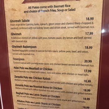 Heidar Baba - Menu February 2020 - Middle Eastern Near Me - Pasadena, California