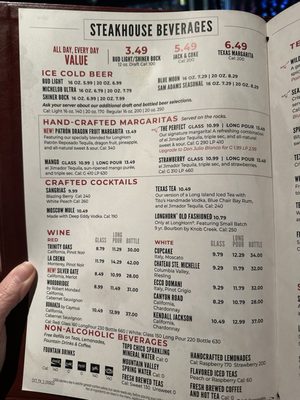 Menu photo 3 LongHorn Steakhouse Humble, TX Menu photo 3 LongHorn Steakhouse Humble, TX