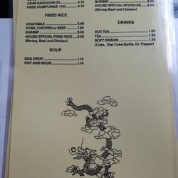 Chung-King Chinese Restaurant - Backside
