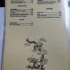 Chung-King Chinese Restaurant gift card