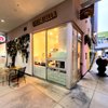 Cheesetella gift card