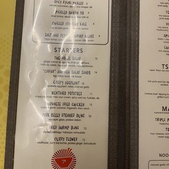 Ivan Ramen - Menu - Ramen Near Me - New York, New York