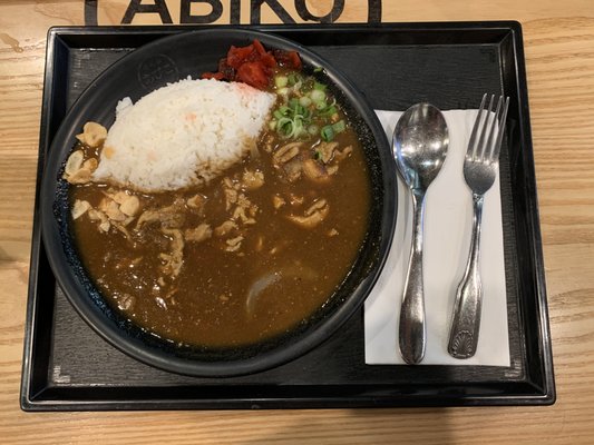 Abiko Curry by null