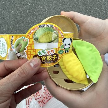 N22 Asian Store - Viral toy - International Grocery Near Me - Fraser, Michigan