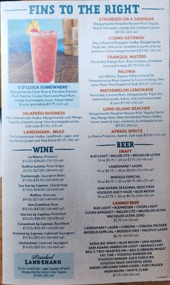 Menu photo 2 LandShark Bar & Grill - Daytona Beach Daytona Beach, FL Menu photo 2 LandShark Bar & Grill - Daytona Beach Daytona Beach, FL