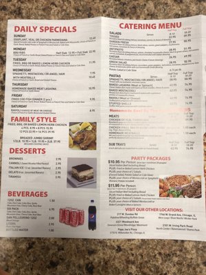 Menu photo 2 Tortorice's Pizza Arlington Heights, IL Menu photo 2 Tortorice's Pizza Arlington Heights, IL
