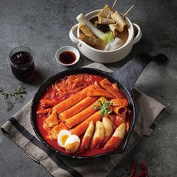 Halgatteok Garden Grove - Coming soon