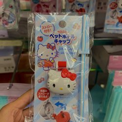 Daiso