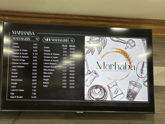 Menu photo 5 Marhaba Bakery & Coffee Shop Norco, CA Menu photo 5 Marhaba Bakery & Coffee Shop Norco, CA