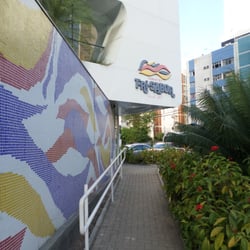 Sorvetes Fri Sabor - Fri-Sabor de Boa Viagem