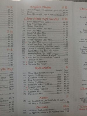 Menu photo 2 Chows Express Sutton, XGL Menu photo 2 Chows Express Sutton, XGL