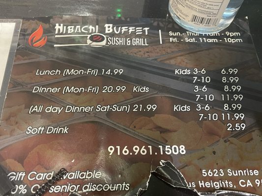 Menu photo 8 Hibachi Buffet Citrus Heights, CA