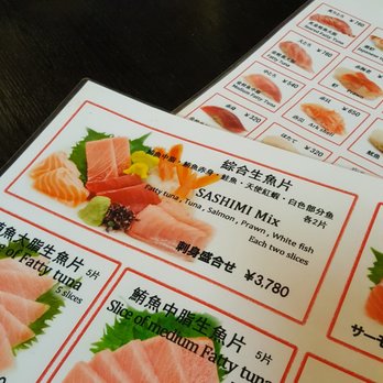 すしまる - Updated May 2026 - 築地5-2-1, 中央区, 東京都, Japan