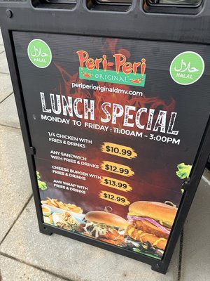 Menu photo 1 Peri Peri Original Towson, MD Menu photo 1 Peri Peri Original Towson, MD