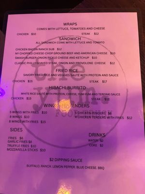 Menu photo 2 The Yum Fort Lauderdale, FL Menu photo 2 The Yum Fort Lauderdale, FL