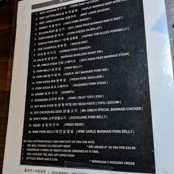 Mr Kimchi - Golf Road - Selection, warnings, menu part of the acye - Korean Near Me - Mount Prospect, Illinois