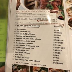 Ben Thanh Viet-Thai Restaurant