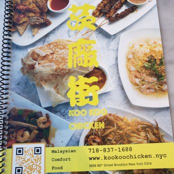 Kookoo Chicken - Malaysian Near Me - Brooklyn, New York