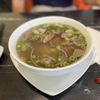 Pho Nomenal Greenville gift card