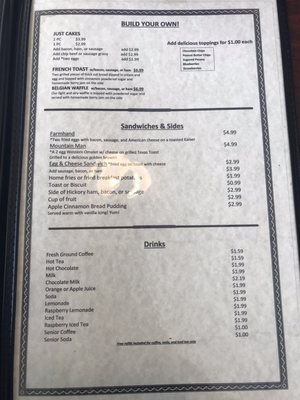 Menu photo 2 Hickory Ridge Restaurant Chambersburg, PA