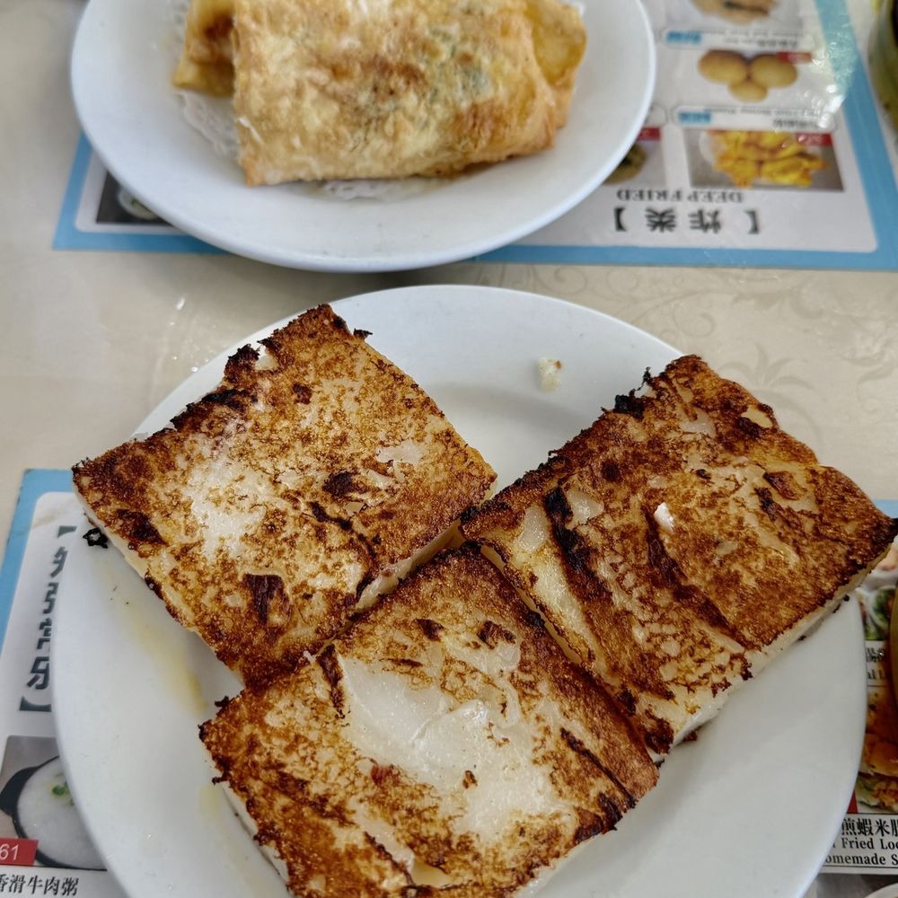 Fook Lam - Delicious! - Dim Sum Near Me - Honolulu, Hawaii Fook Lam - Delicious! - Dim Sum Near Me - Honolulu, Hawaii