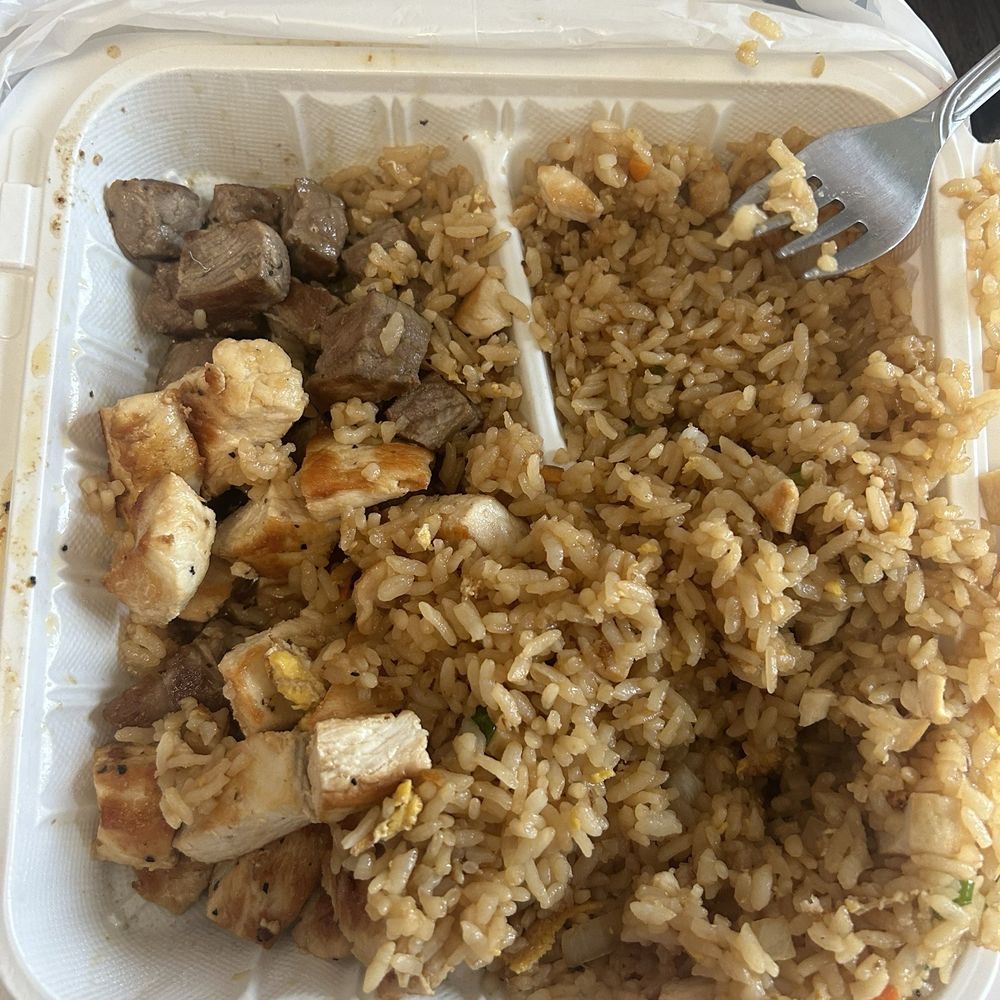 Combo number 10. Chicken and steak. Combo number 10. Chicken and steak.