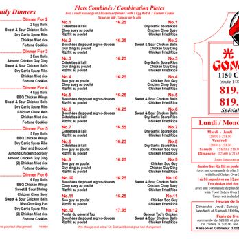 Gong Gong - Menu - Chinese Near Me - Gatineau, Quebec Gong Gong - Menu - Chinese Near Me - Gatineau, Quebec