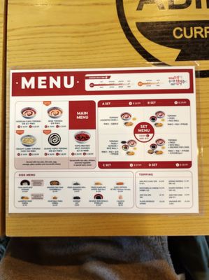 Menu photo 1 ABIKO CURRY Palisades Park, NJ