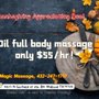 Magic Massage