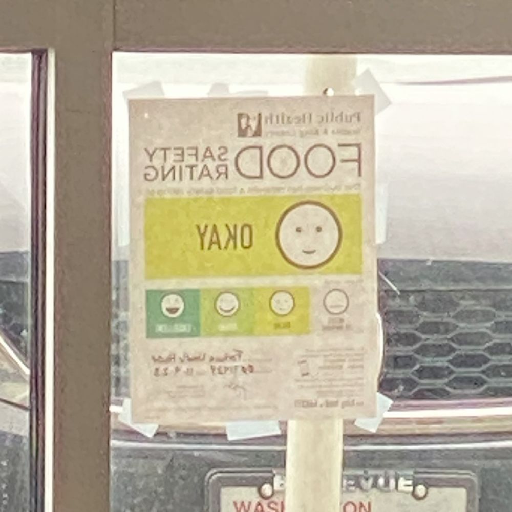 Fortune Noodle House