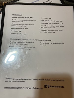 Menu photo 6 The Mason Jar Andreas, PA
