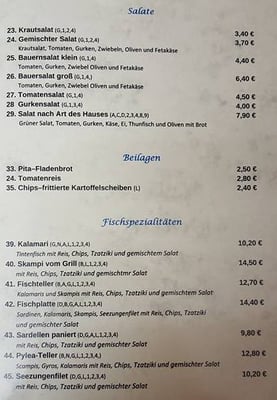 Menu photo 6 Restaurant Saloniki Wiesenttal, BY