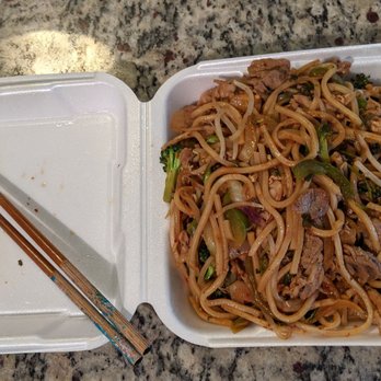 Three Flames LA - Mongolian Near Me - Los Angeles, California Three Flames LA - Mongolian Near Me - Los Angeles, California