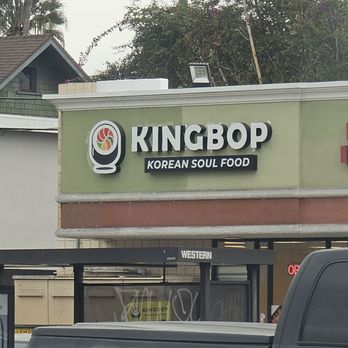 Kingbop - Korean Near Me - Los Angeles, California
