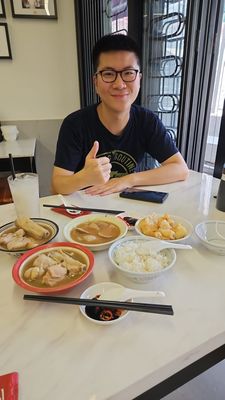 NG AH SIO Bak Kut Teh (Rangoon Road) by null