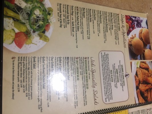 Menu photo 2 Jedi's Restaurant and Grill Oak Lawn, IL Menu photo 2 Jedi's Restaurant and Grill Oak Lawn, IL