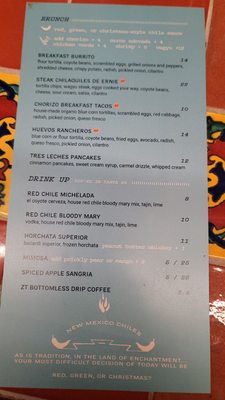 Menu photo 4 El Coyote Oklahoma City, OK