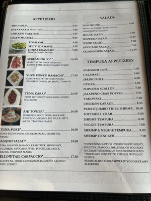 Menu photo 5 House Modern Sushi Restaurant Mesa, AZ Menu photo 5 House Modern Sushi Restaurant Mesa, AZ