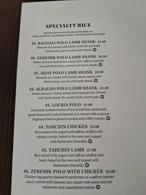 Menu photo 8 Ayvana San Fernando Valley, CA