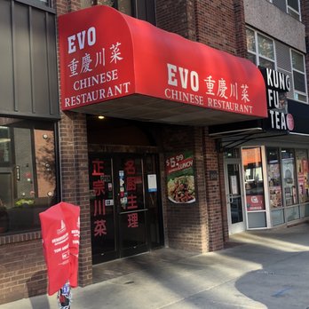 Evo Cafe - It doesn't look like it's great from the outside, I know but try it. - Chinese Near Me - Champaign, Illinois